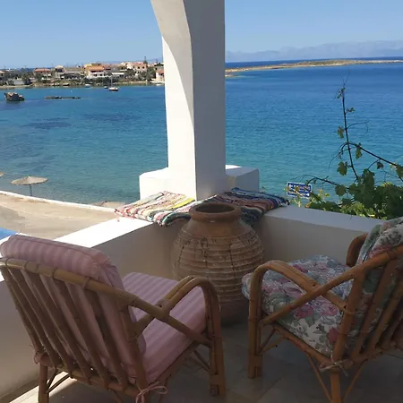 Σπίτι διακοπών Sunset House